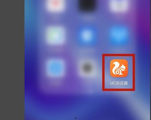 uc国产全视频列表,盘点热门国产影视佳作  第1张