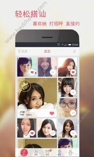 uc国产全视频列表,盘点热门国产影视佳作  第3张