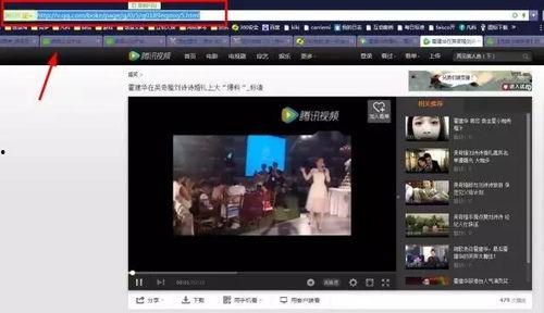 国产呦呦视频迅雷下载 mp4  第3张