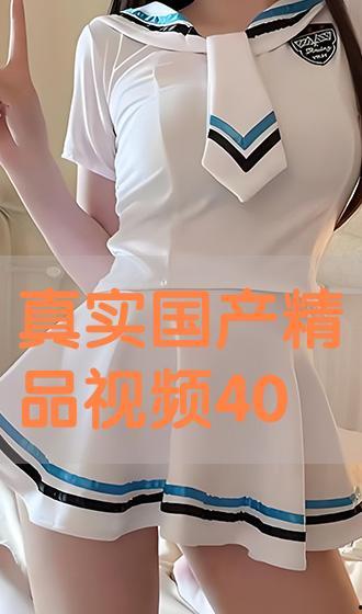 国产主播HD在线视频,揭秘热门直播背后的精彩瞬间  第2张