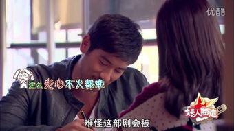 国产剧亲嘴打枪视频大全  第2张