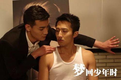 免费国产同志视频,展现真实情感与多元生活  第1张