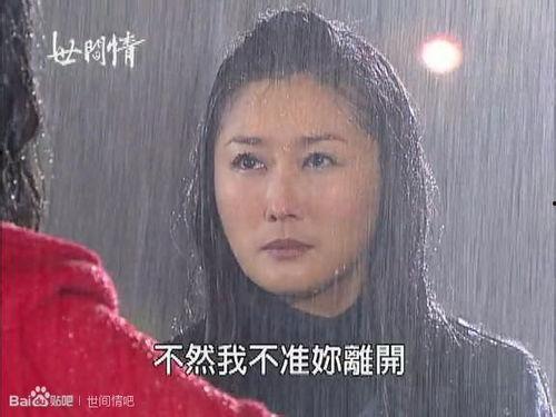 国产高清女同视频,细腻情感与独特视角的视听盛宴  第1张