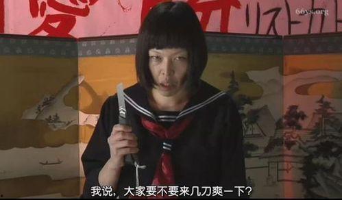 p图吐槽国产剧视频,笑料百出，揭秘幕后真相  第2张