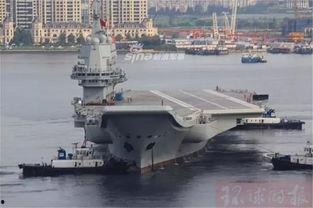 国产航母帅气视频大全集  第1张