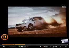 中国国产车解锁视频大全,视频大全深度解析  第1张