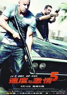 98国产激情视频,揭秘98年国产经典激情视频  第1张