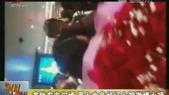 98国产激情视频,揭秘98年国产经典激情视频  第2张