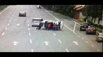 国产老剧车祸视频  第1张