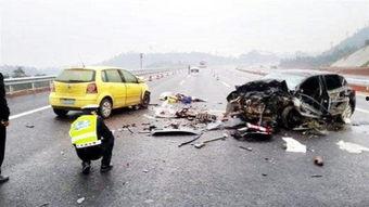 国产老剧车祸视频  第2张