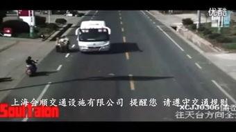 国产老剧车祸视频  第3张