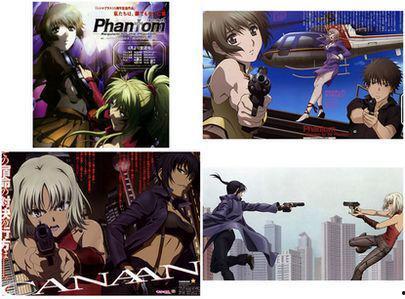 女性国产枪战动漫视频  第1张