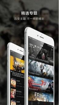 国产手机精品a视频在线观看视频播放  第2张