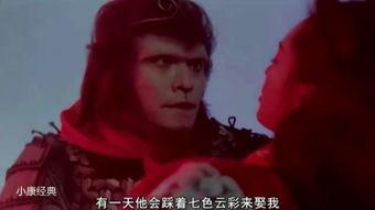 国产爱情剧撞车视频大全,甜蜜与泪水的交织瞬间  第2张