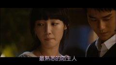 国产爱情剧撞车视频大全,甜蜜与泪水的交织瞬间  第3张