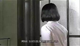 午夜男女性高超视频国产,揭秘国产影视新高度  第2张