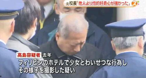 国产剧情嫖妓在线视频,国产剧情嫖妓在线视频揭秘  第3张