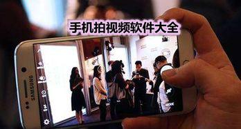 国产拍视频用什么软件好,盘点热门视频编辑软件  第3张