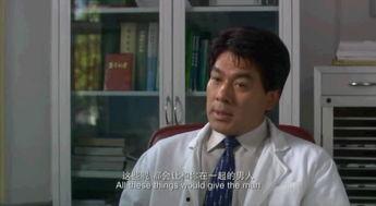 国产在线观看两人视频,揭秘在线观看两人互动的神秘世界  第1张