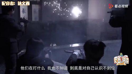 国产在线观看两人视频,揭秘在线观看两人互动的神秘世界  第2张