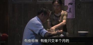 麻国产剧情视频  第3张