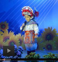 国产戏曲图片大全集视频  第2张