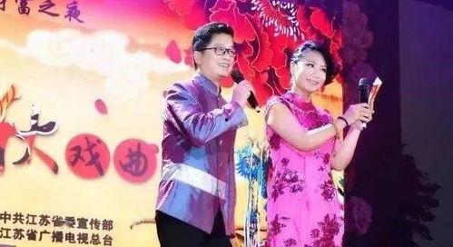 国产戏曲图片大全集视频  第3张