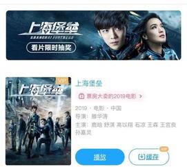 国产片视频bt,探寻光影背后的故事与情感  第1张
