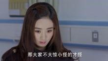 国产小娇妻激情在线视频,激情在线，情感纠葛引热议  第2张