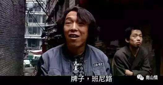 国产豆瓣小视频在线观看  第1张