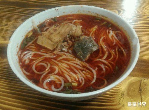 国产鱼粉怎么开饵视频讲解,视频教程详解  第3张