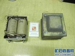 国产变压器拆解视频,拆解视频带你领略内部构造与工作原理  第2张
