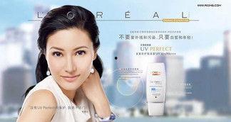 明星国产护肤品广告视频,国产护肤品广告视频魅力解析  第3张